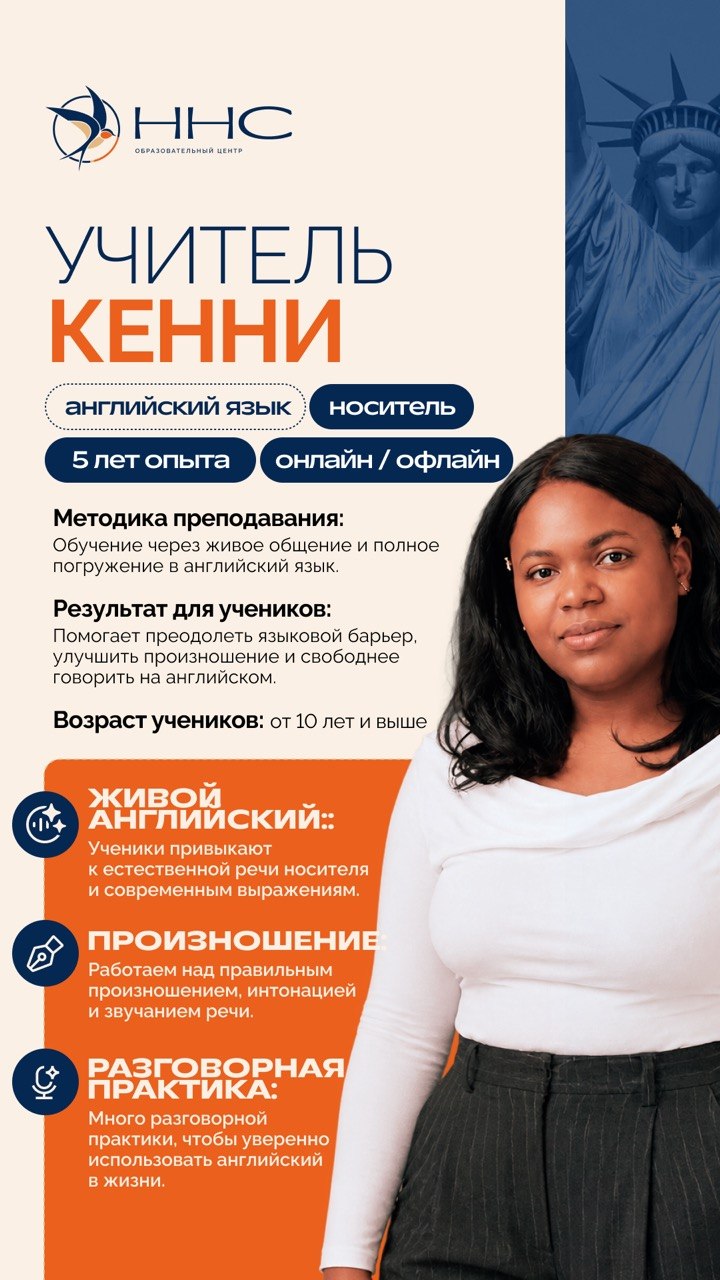 Дарига