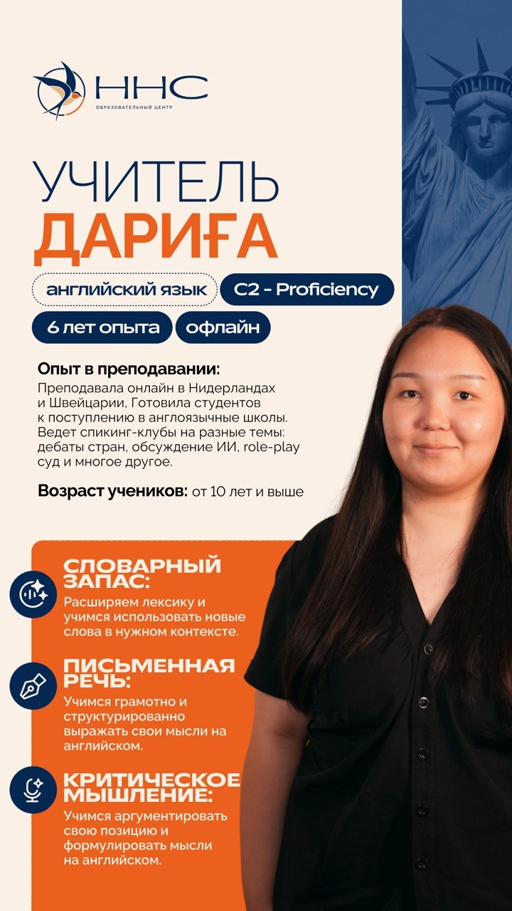 Кенни